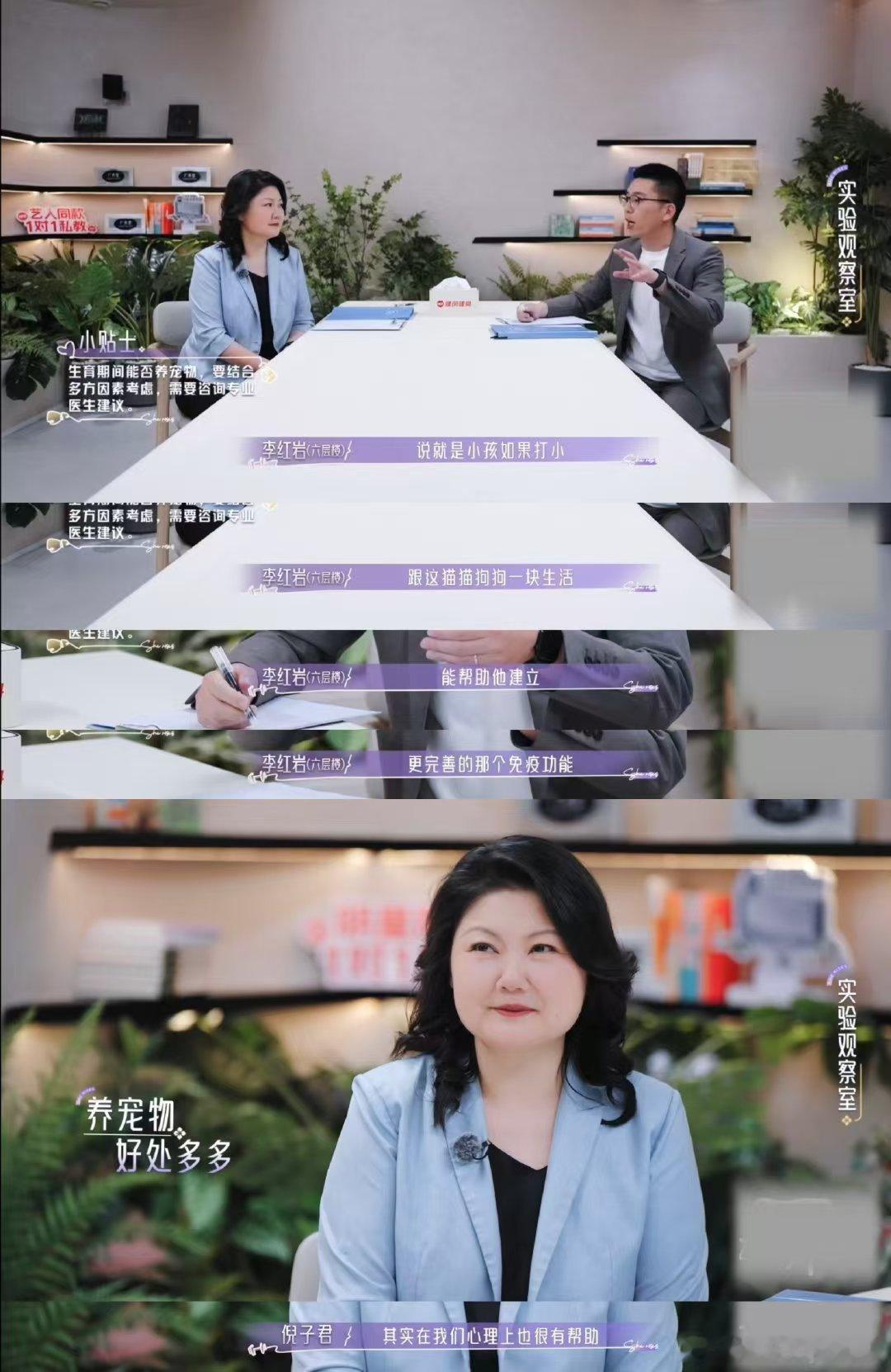 怀孕后要把宠物送走吗21天重养自己不要再被旧观念误导，完善宠物体检工作，孕妈孕期