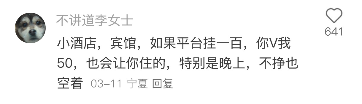 才知道原来这样是身体在硬撑而已。。。 