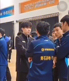 这种人你们那一般称之为什么