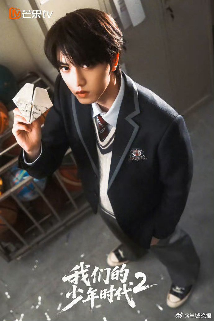 【充满阳光少年感的青春语录，你最喜欢哪一句】近日，青春少年题材电视剧《我们的少年