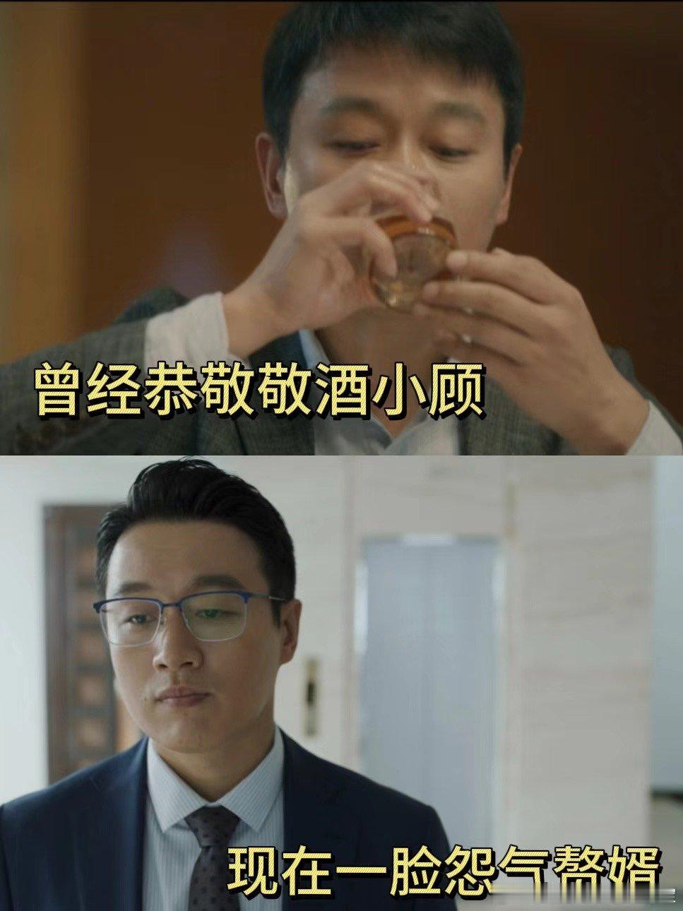 #佟大为在错位里又演爽了吧# 佟大为的演技真的是越来越好了！他在《错位》中饰演的