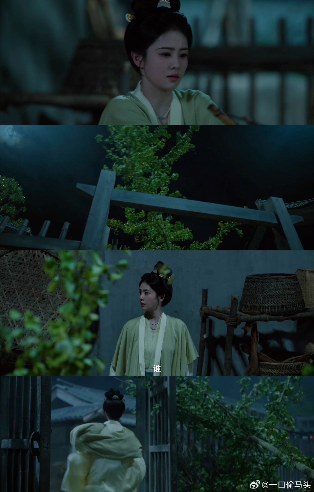 莫离女主半夜砍树被抓包白鹿演的莫离也太可爱了吧！王妃大半夜拎斧头跑去砍树，当场被