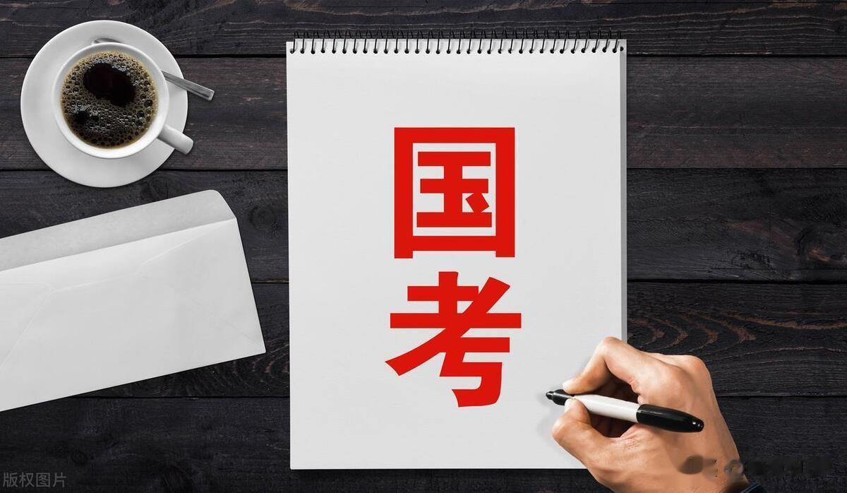 能考公务员就抓紧考！ 

公务员是当今社会最受关注的职业之一，以下是一些公务员最