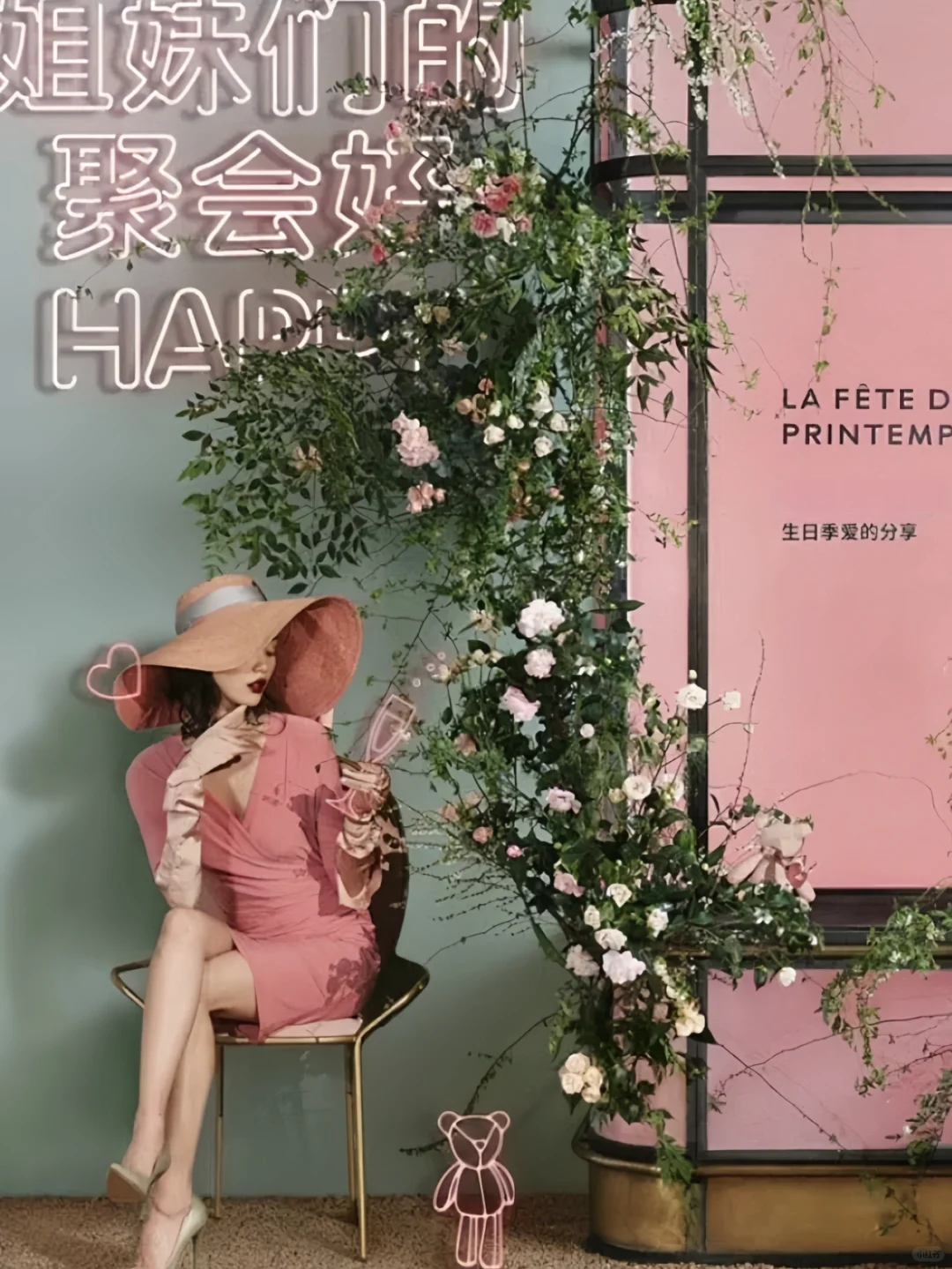 选对花材你想要的浪漫效果才会真的体现出来