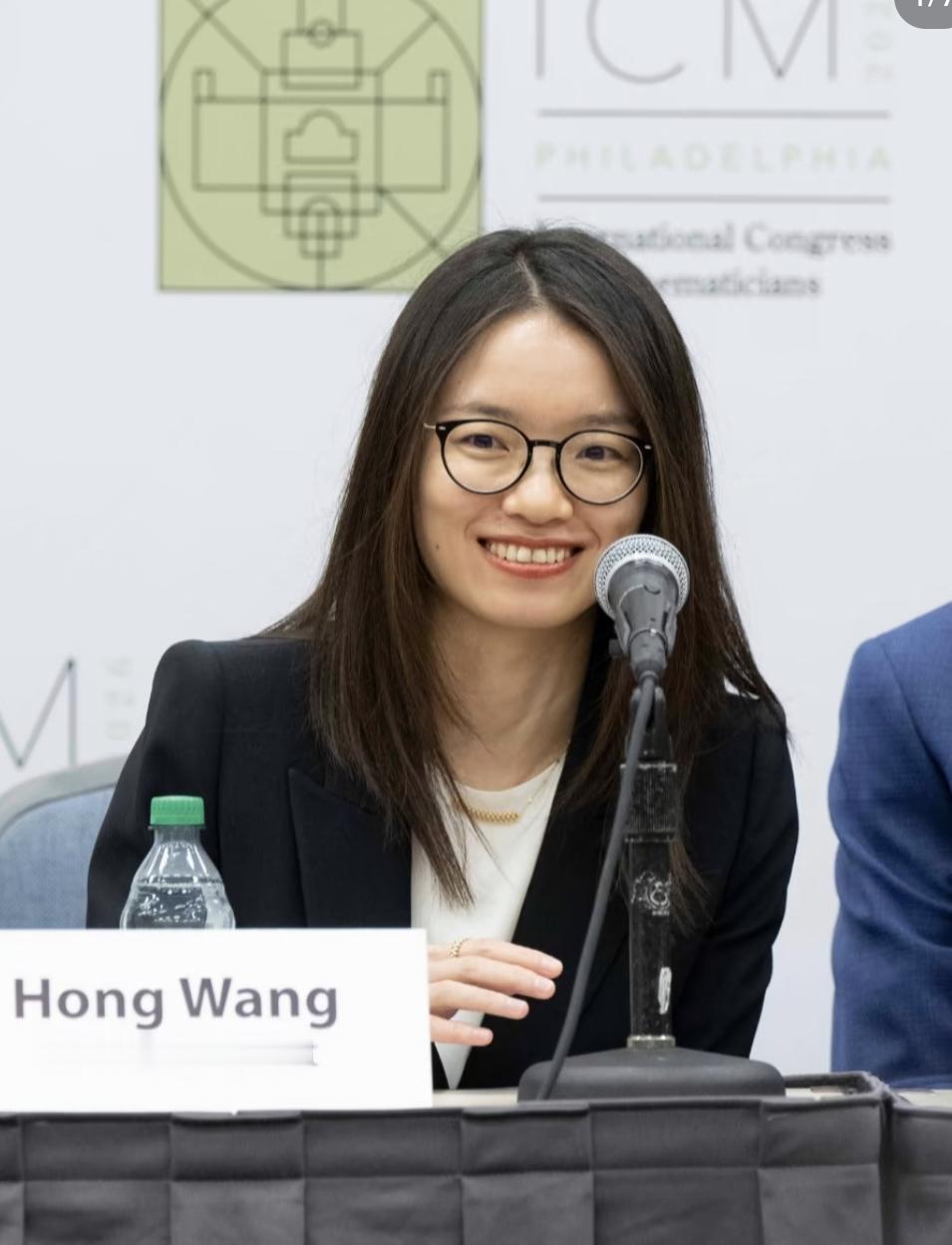 王虹大一班主任为她写推荐信是看出来她对数学方面的才华和认真努力吧。也得感谢这个班