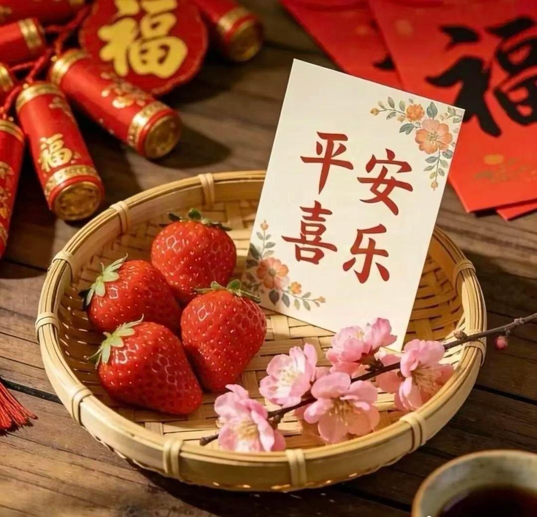 生活手记昆明[超话] 愿新的一年，喜欢的都拥有，失去的都释怀！好好生活，慢慢相遇