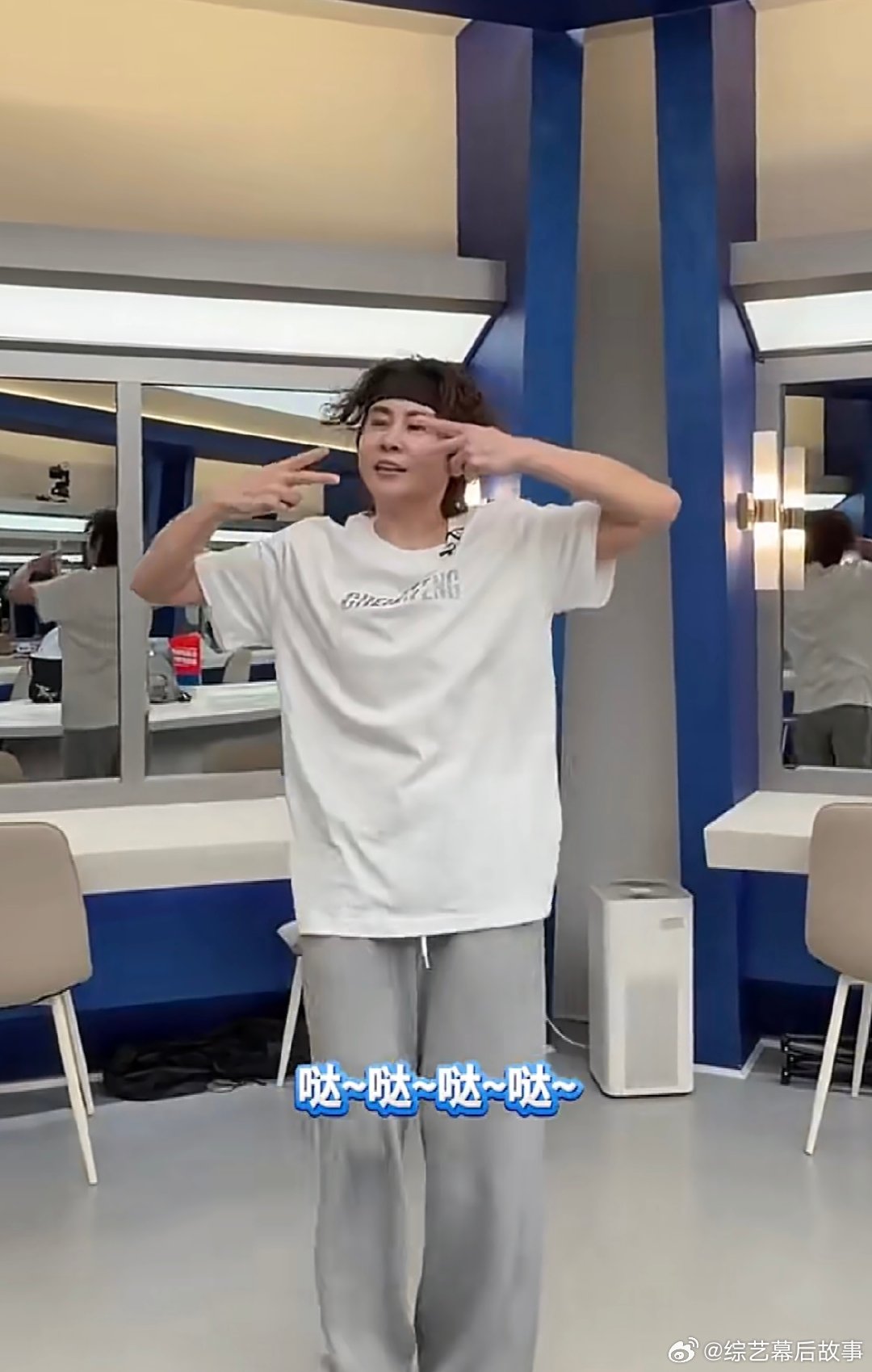 王濛 别让武将干这个 王濛自己都嫌舞蹈动作太傻，一边吐槽一边努力学，濛主实在太真