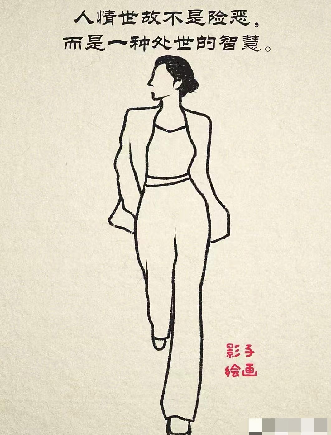 不以规矩，不成方圆！千百年求人办事送礼规矩：
1、只可意会，不可言传，点到为止。