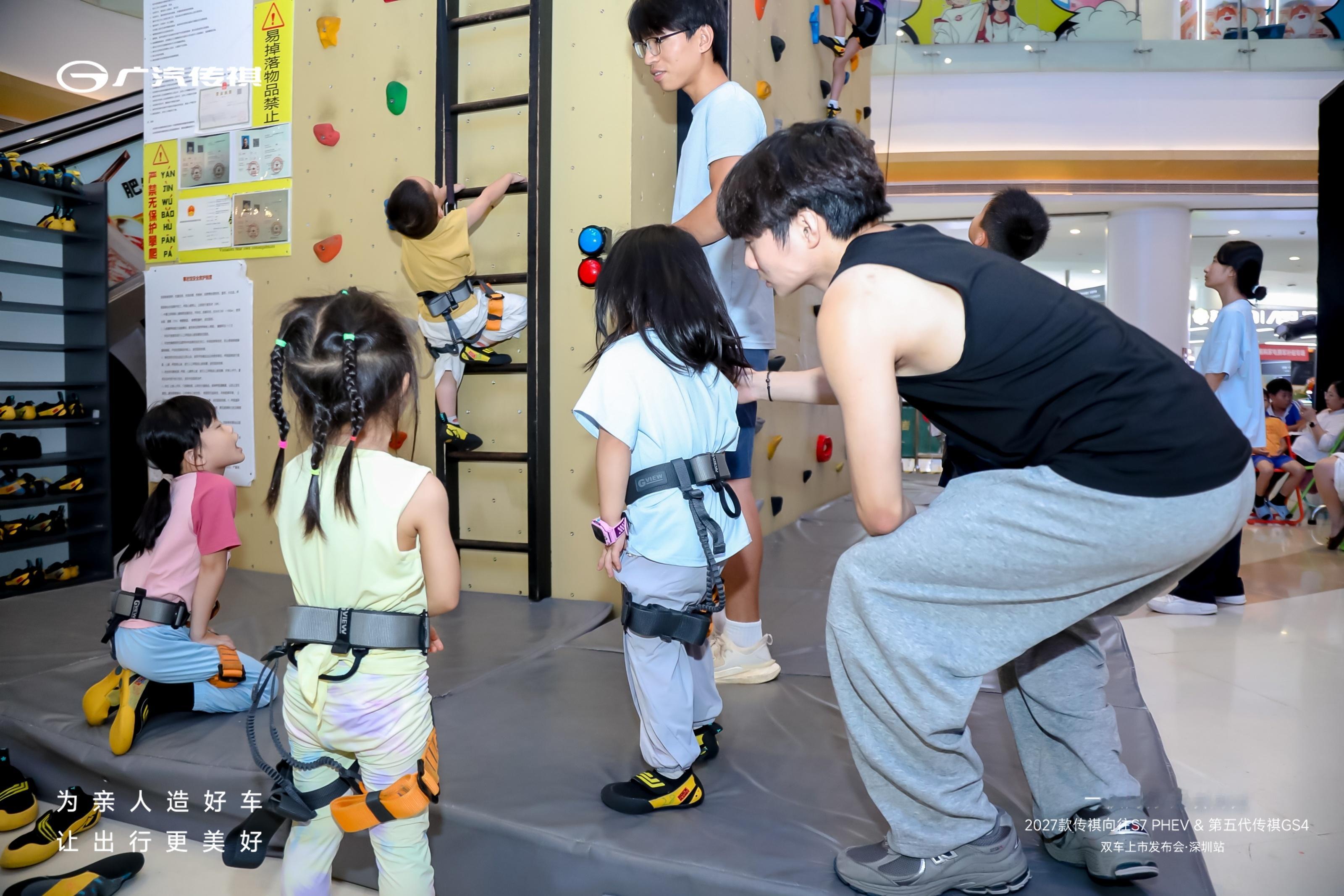 🎉圆满收官 | 广汽传祺双车上市・深圳站✅ 第五代传祺 GS4 7.98 万起