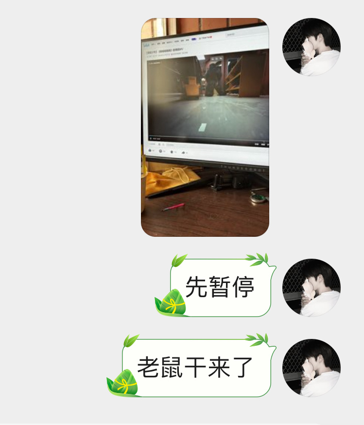 分享图片 