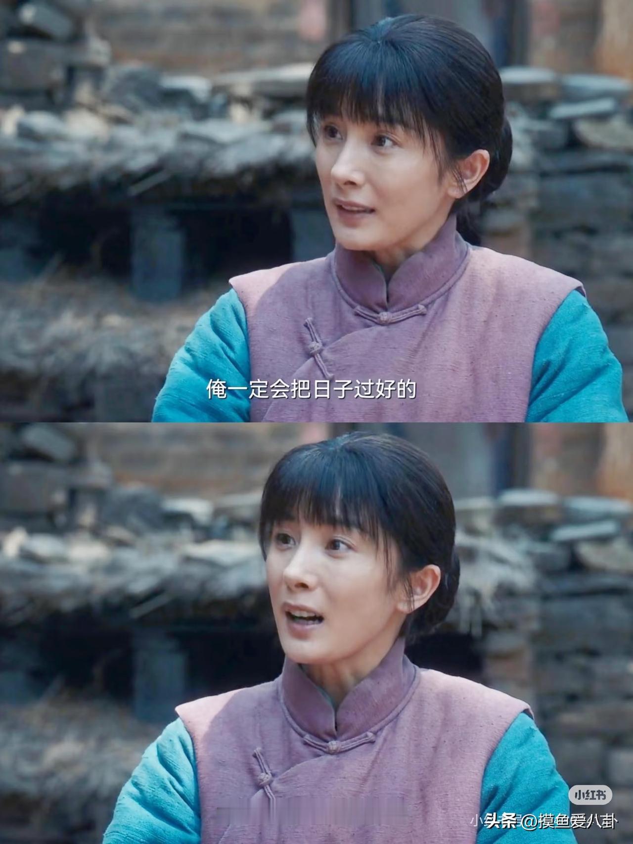 杨幂又惹上大麻烦了
这次不是因为演技不好，反而是演技太好。林永健在人民日报发文说