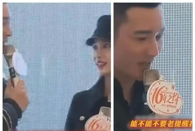 黄晓明捧昆凌当天使，是给杨颖递刀子吗？她苦熬3年不如他一句话？ 