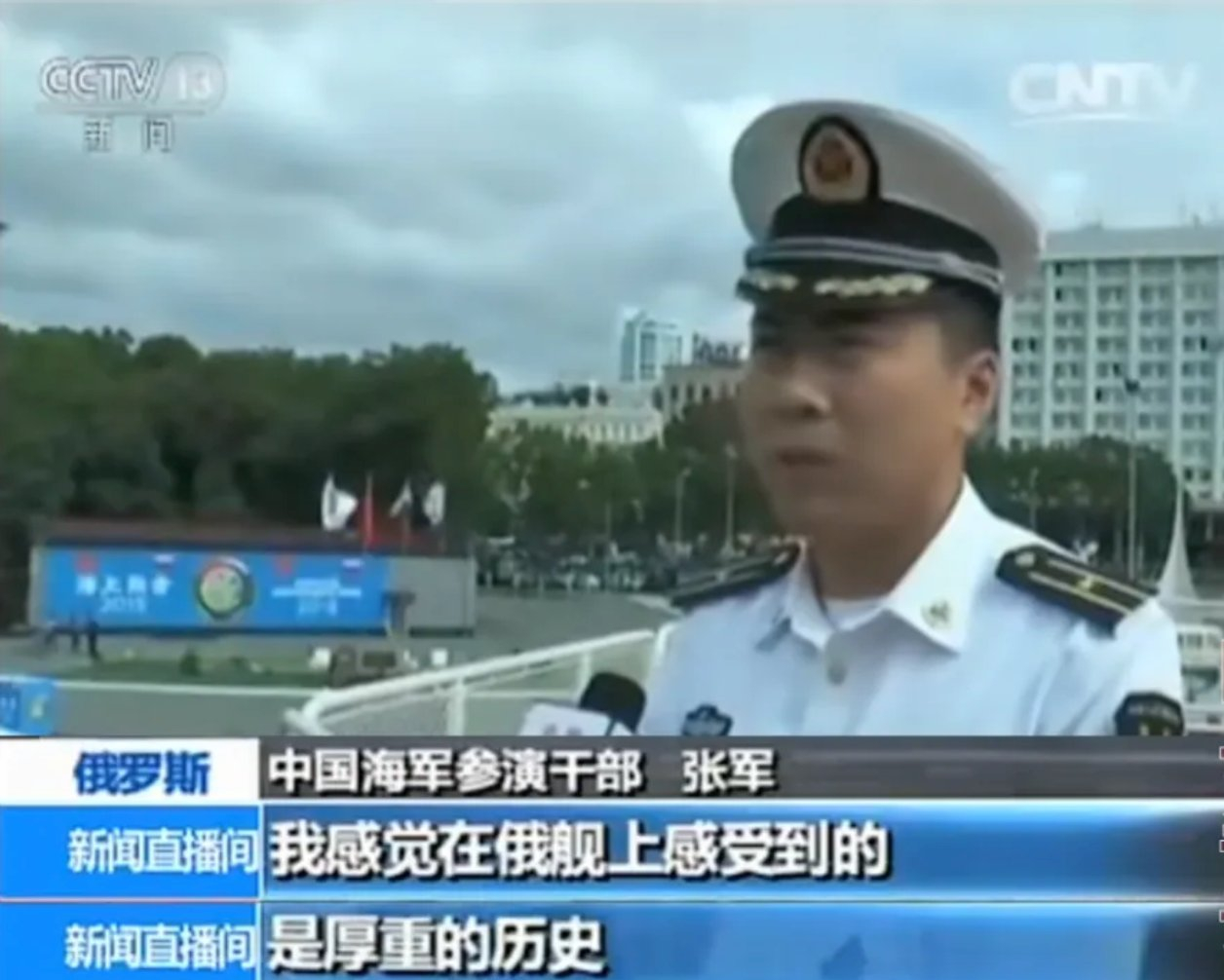 烽火问鼎计划 历史的厚重 