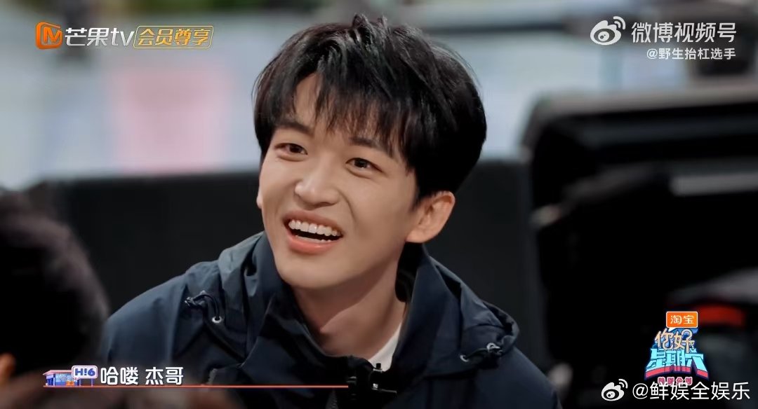 张杰为魏大勋老年生活操碎了心你好星期六张杰和魏大勋对高尔夫的热爱让他们的互动更有