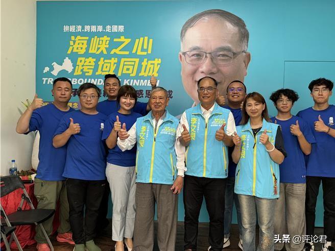 20260522李文良(前排右四)表示，初步已向县长陈福海报告，待县务完整的交接