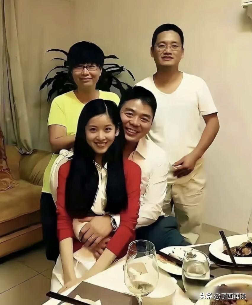 这才是青春，这才是爱情！那时的她是清华学生，他是京东大boss。