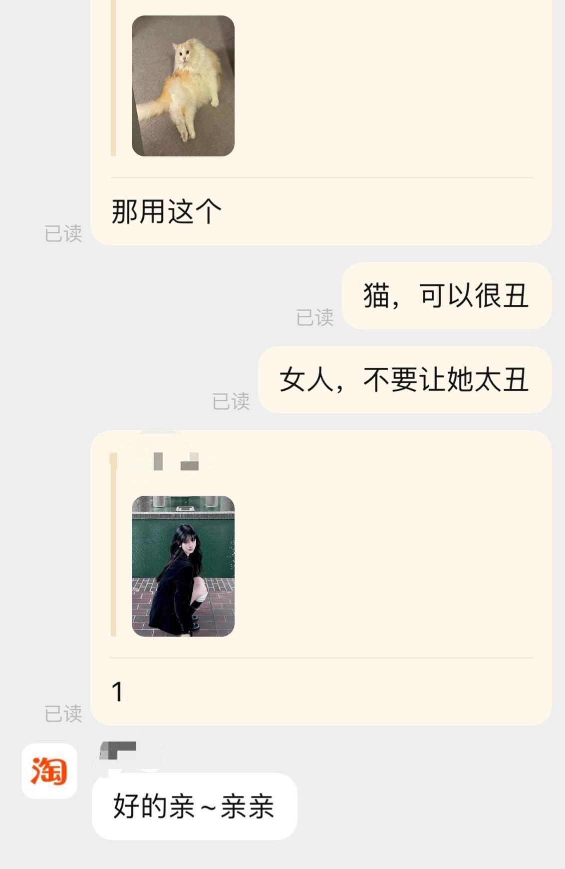 好可爱啊我的小黑猫宝宝老婆黄色大卡车也像个生姜 ​​​