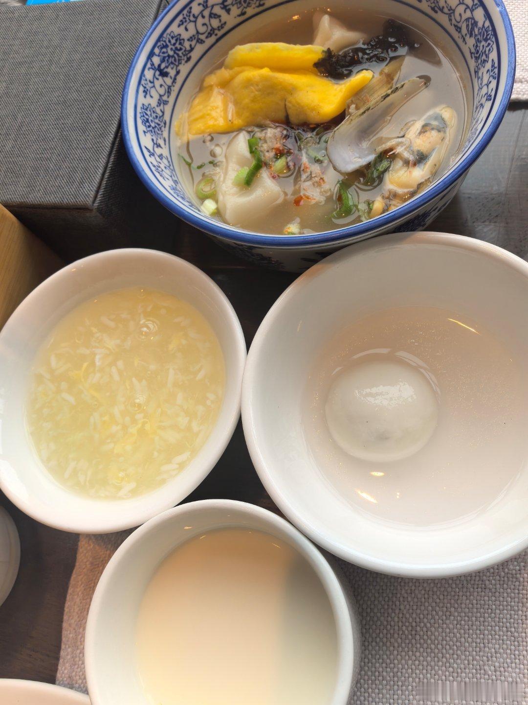 来宁波了，怎么少的了汤圆！早安 宁波·东钱湖