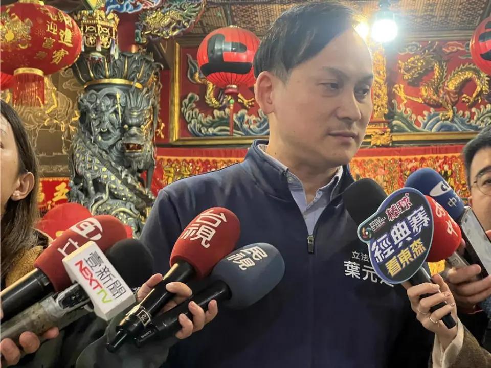 沈伯洋突然说愿意去北京，叶元之一句话戳穿他的本质。

沈伯洋最近的嘴，比翻书还快