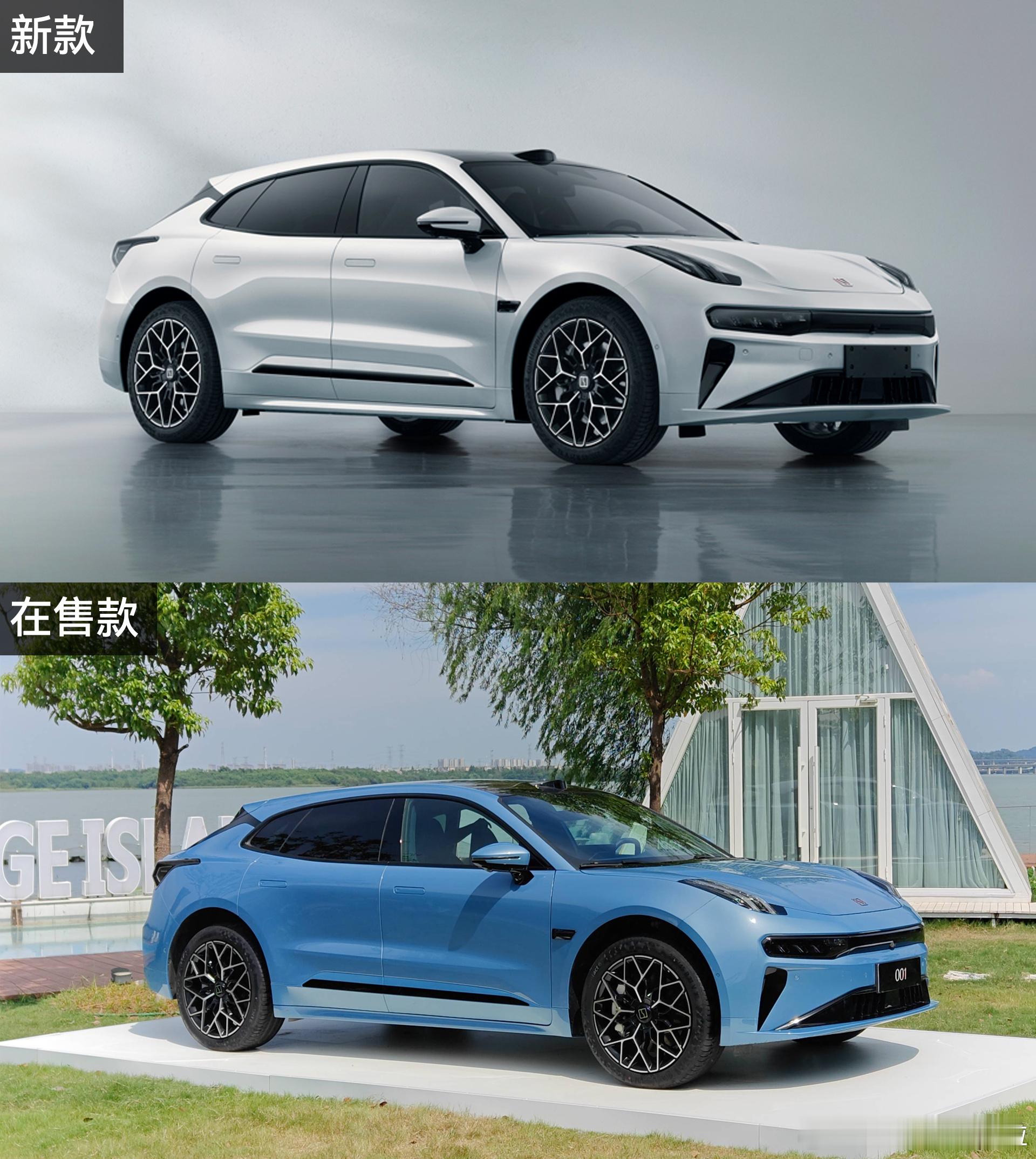 上午极氪自己官宣了今年的产品更新计划，下午工信部就上了极氪 001 的申报。按照