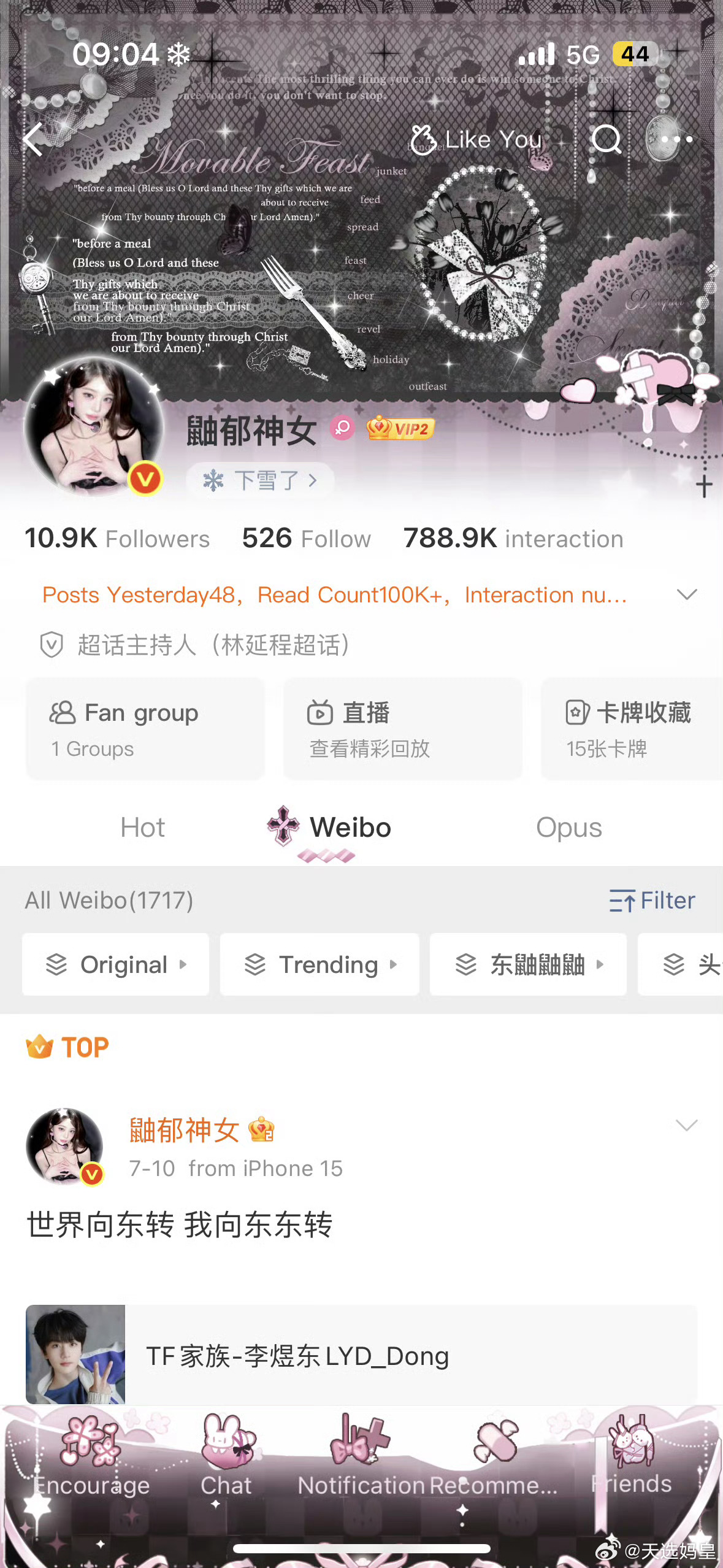 出一个洪威 ygxy极好 3.15带走​​​