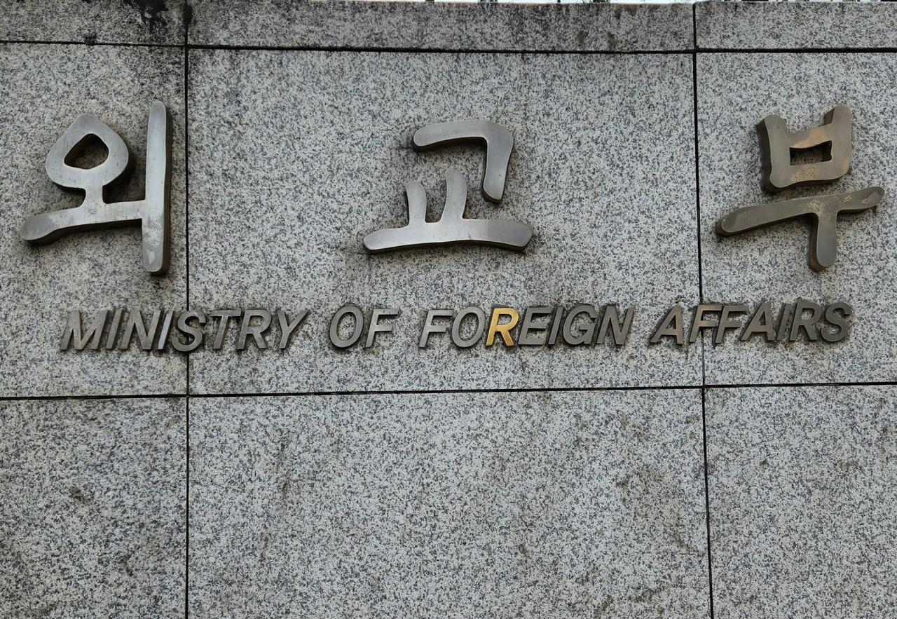 韩国外交部宣布召回韩国驻乌克兰大使。