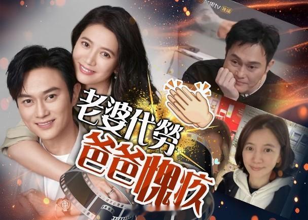 【On.cc】張智霖魔童開學撞正工作檔期　節目爆喊認愧疚男神張智霖（Chilam