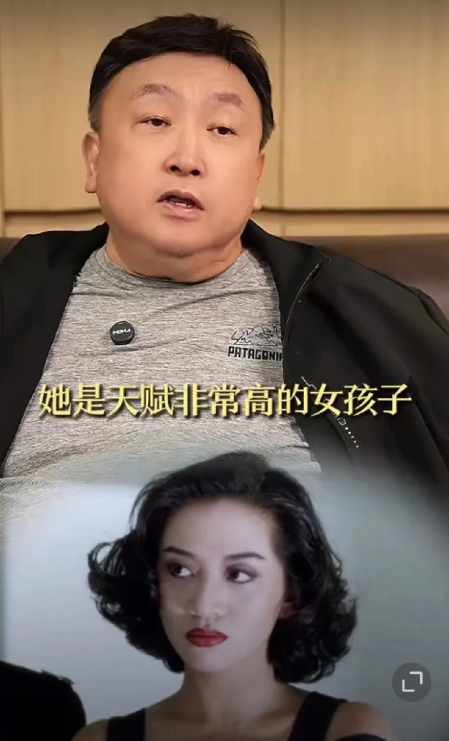 导演王晶说：“梅艳芳的任性害死了她，她是天赋非常高的女孩子，像她天赋这么高就只有