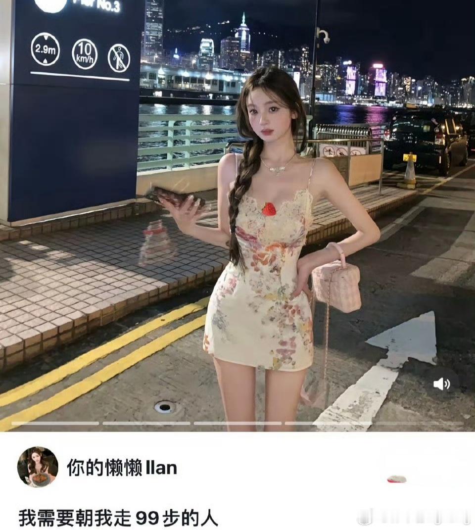 #王思聪懒懒疑似分手#对于懒懒来说，分不分开都值了，住进男友房子，一起庆生，这就