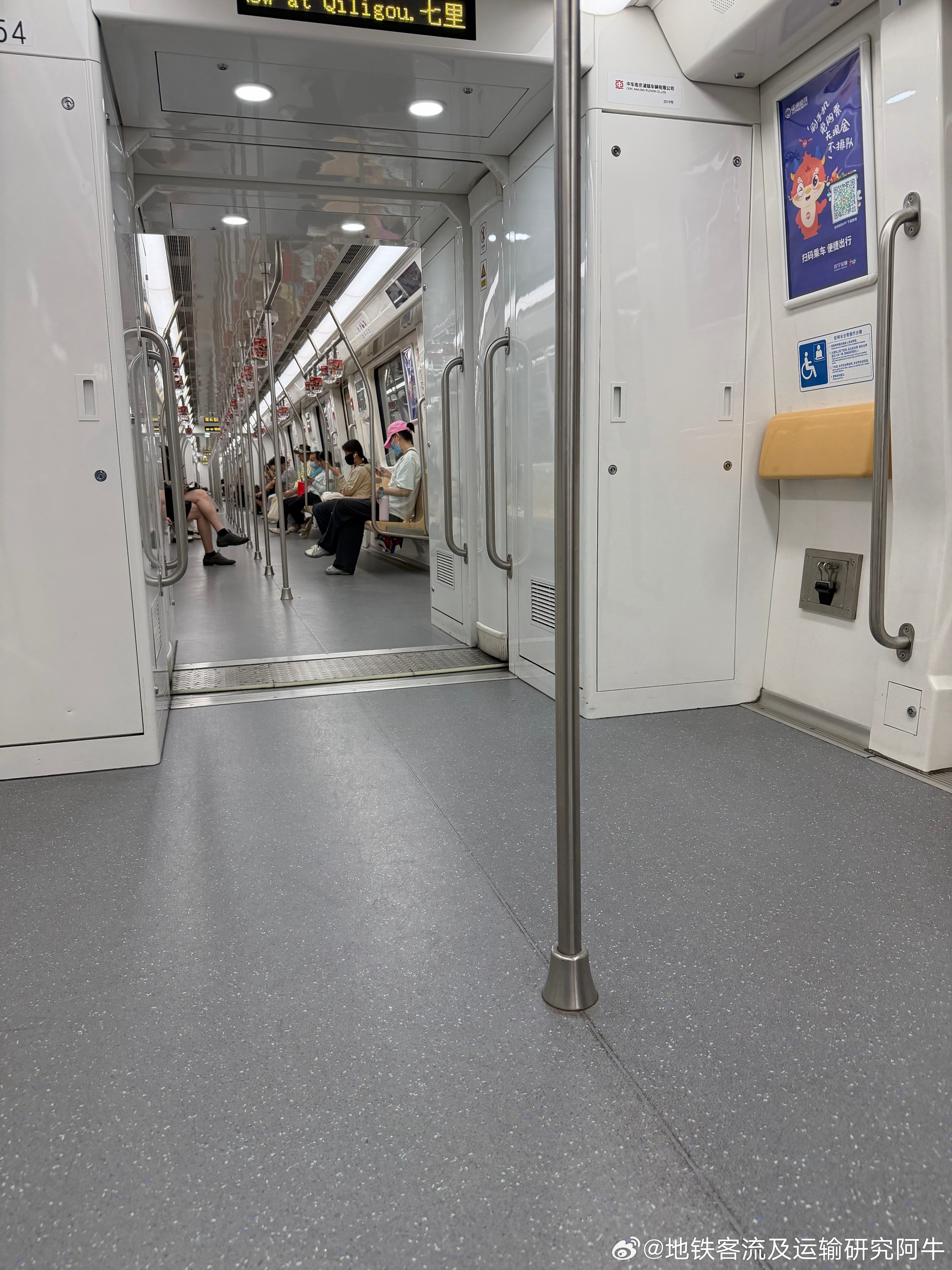 徐州地铁 网友：2026年6月27日（周六）徐州地铁2号线客运北站方向，七里沟-