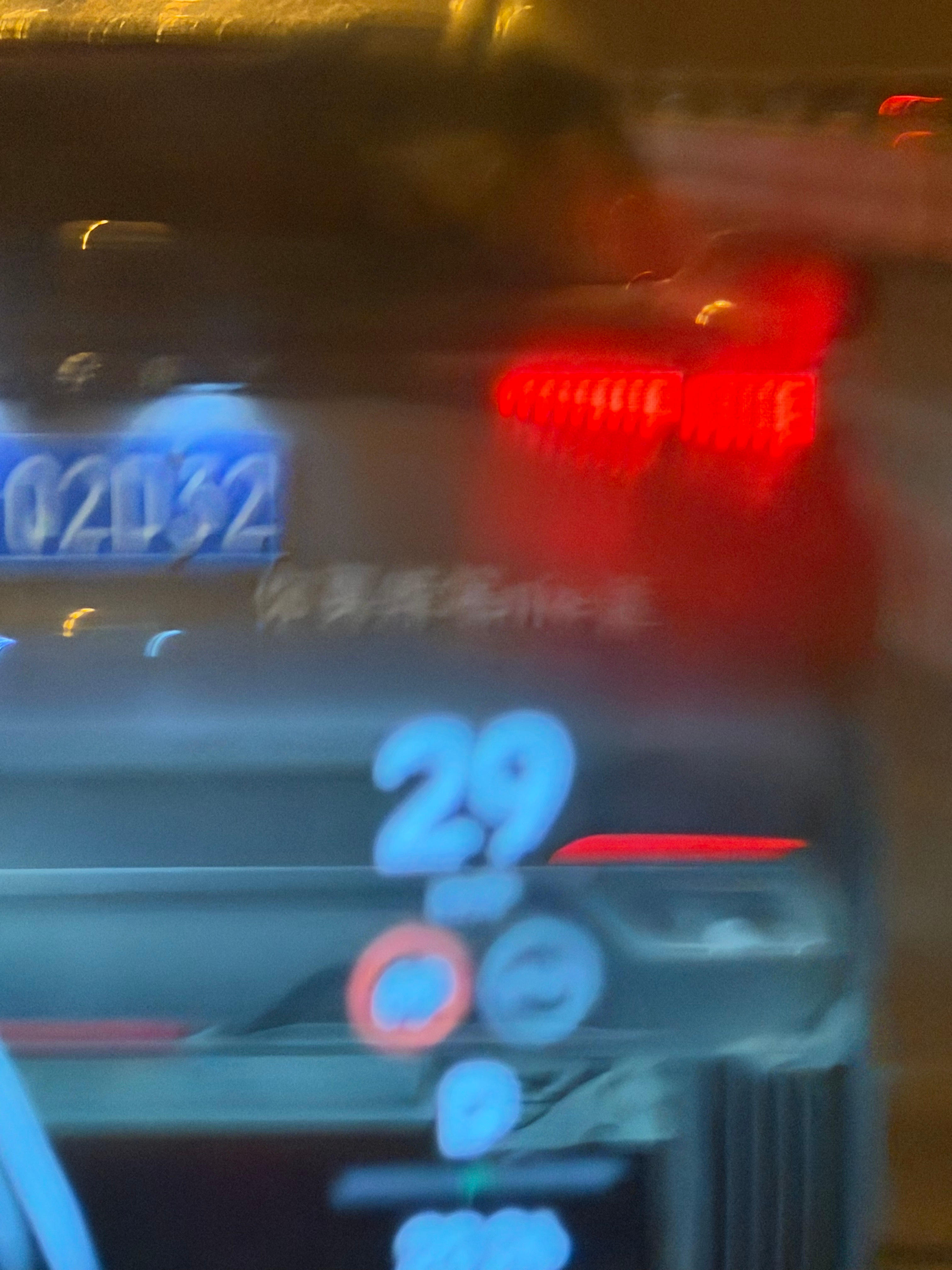 啥意思啊这个 保定