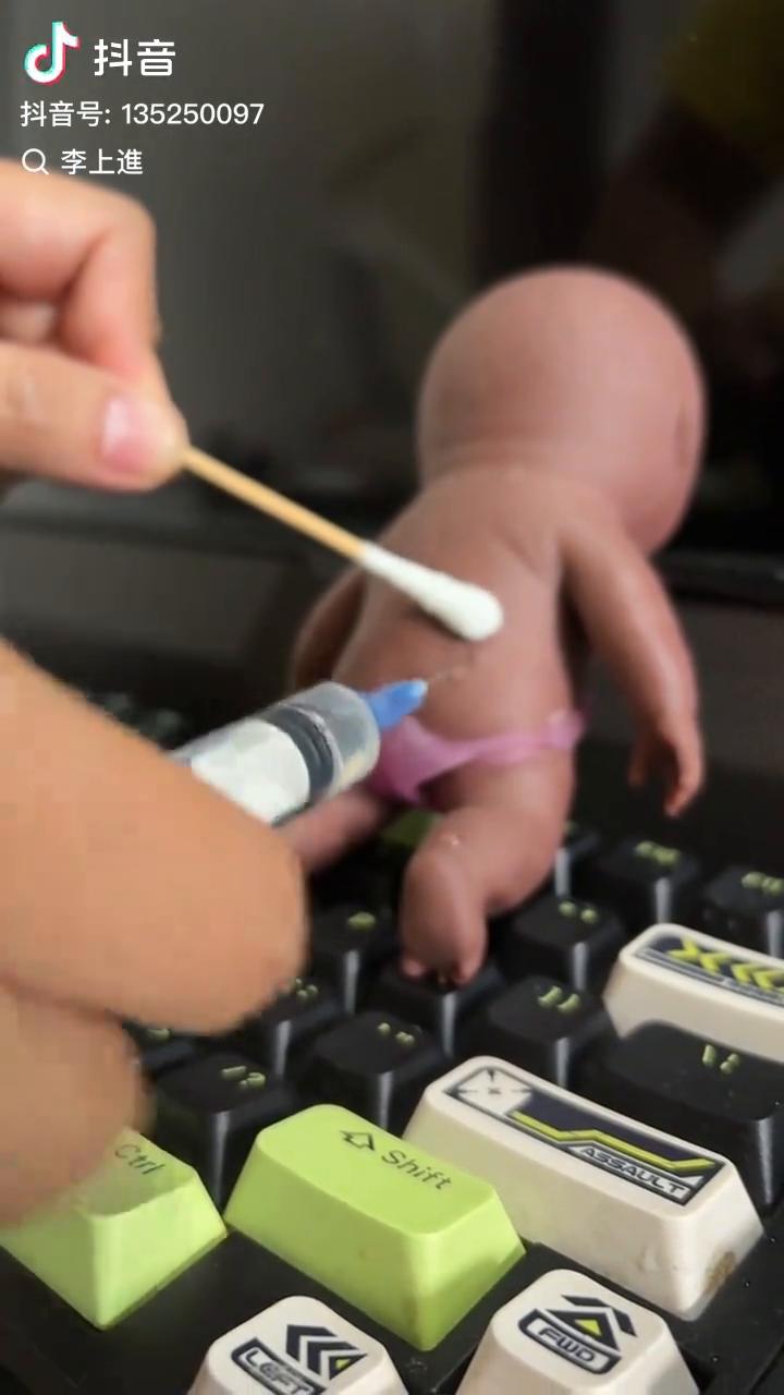 抖音。