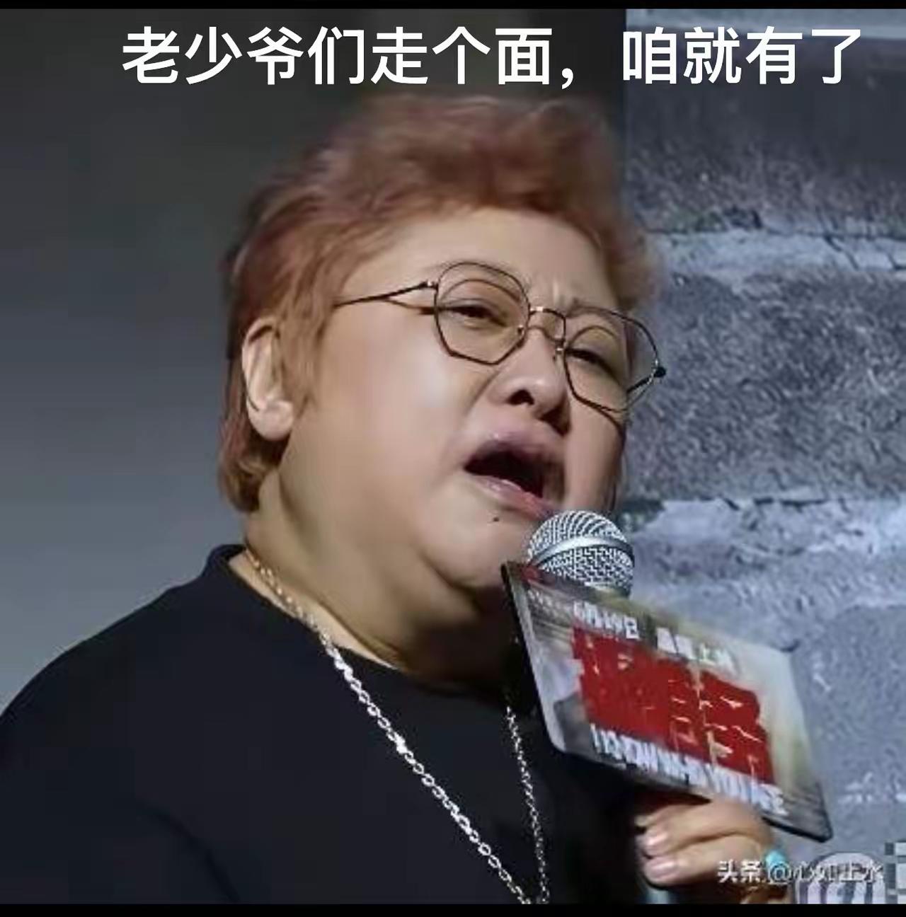 无德的年长，只是顽固的平庸
 
这代年轻人早已不吃倚老卖老那一套！
 
很多人把
