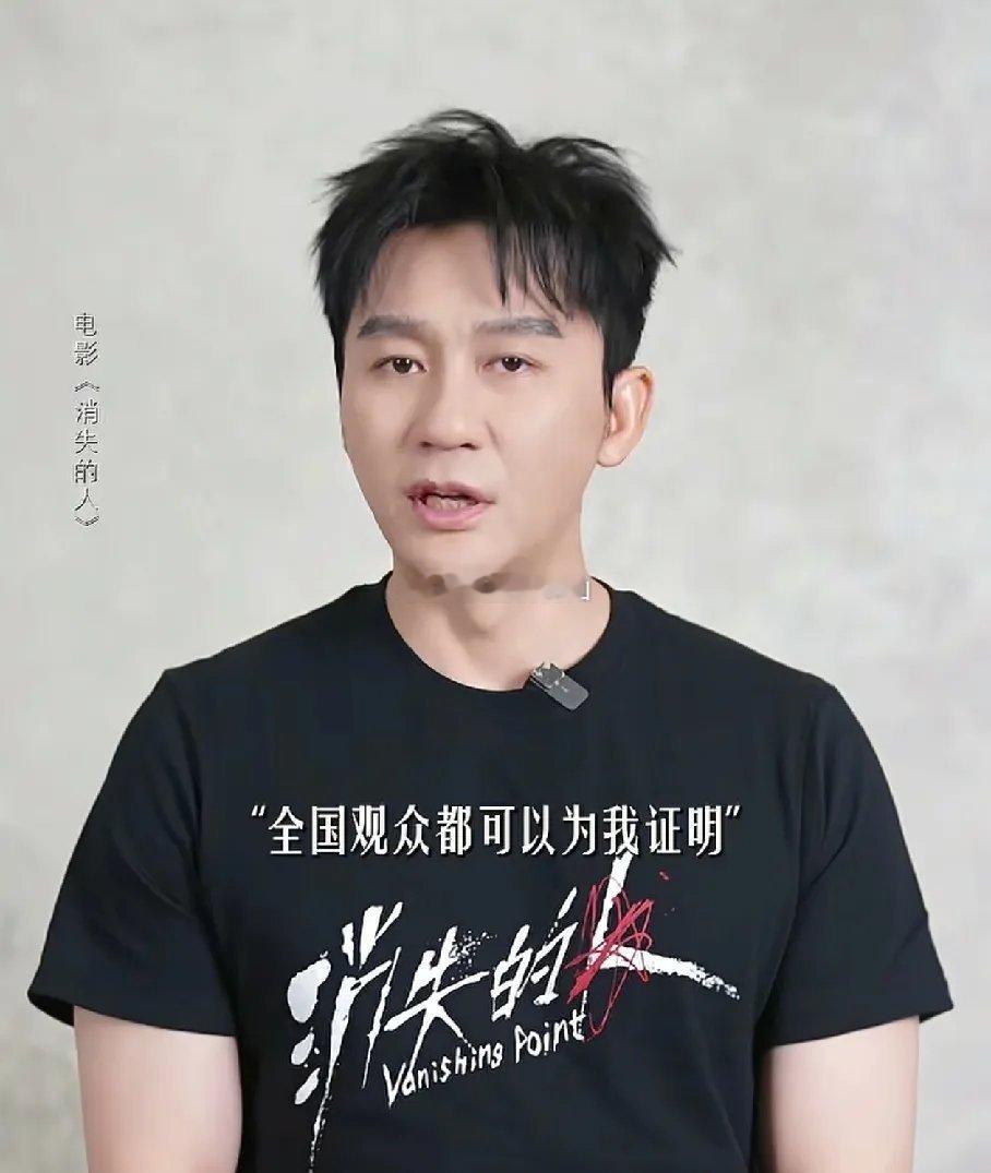 路人缘真的太现实了，平时风平浪静看不出差别，一件小事翻车，瞬间全盘崩塌。白鹿大概