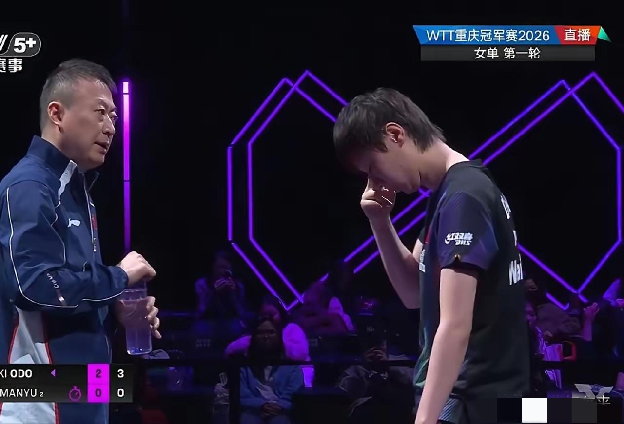 太意外了！WTT重庆冠军赛爆出超大冷门，世界排名第二的王曼昱居然在女单首轮就栽了