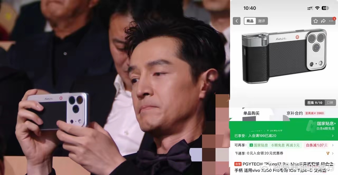胡歌，这男人真的太会了一不小心又陷进去了不是因为他帅，也不是因为他演技好，而是因