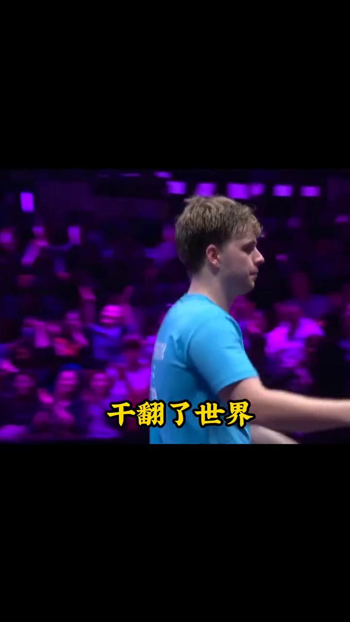 小母牛坐飞机，温瑞博一战封神。
今天温瑞博这场球的发挥简直就是小母牛坐飞机，牛逼