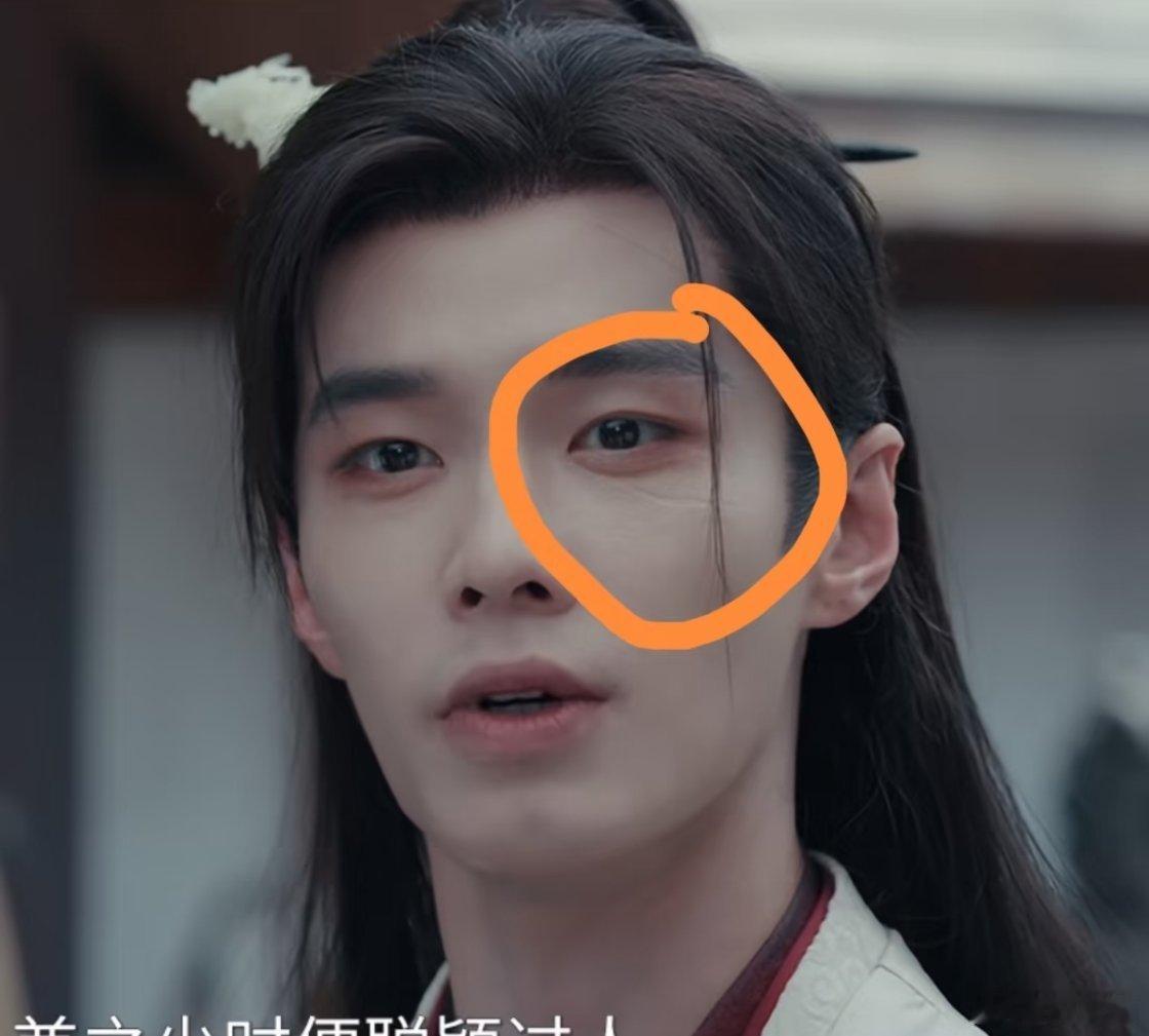 《百花杀》男主这里是什么，是眼纹还是疤 