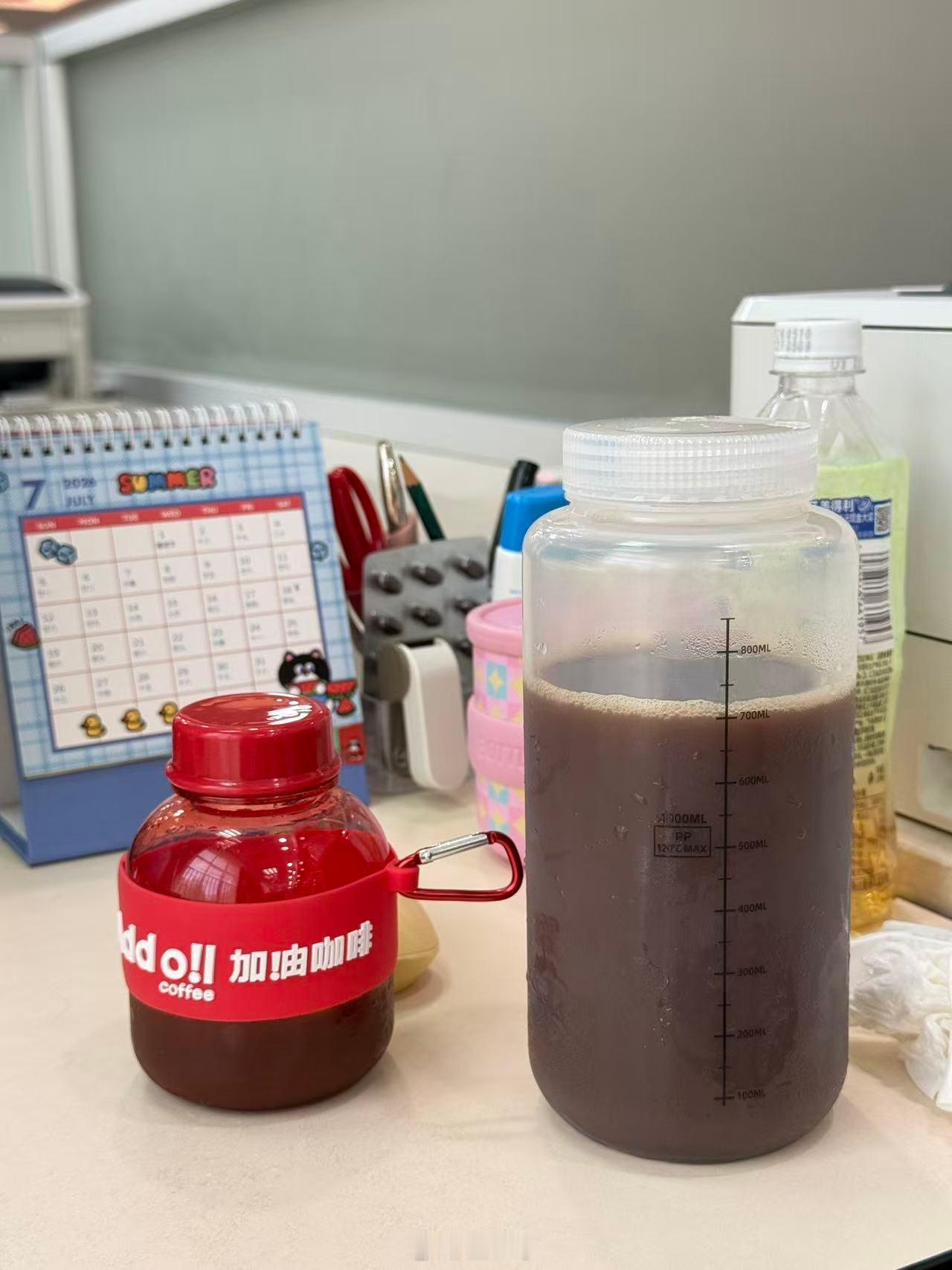 我的中药新装备（我对象妈妈给我熬的哈哈哈哈哈好辛苦 一周七天 六天要熬中药两天自