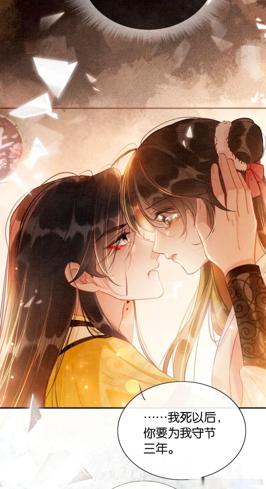 #这个暑假漫画强得可怕#果然漫画的世界就是不一样，而且也是特别的让人着迷，对于这