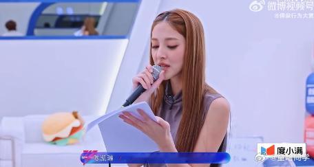 王濛为陈凯琳争取唱粤语的机会陈凯琳的粤语独家记忆成为本场亮眼舞台，背后是王濛用心