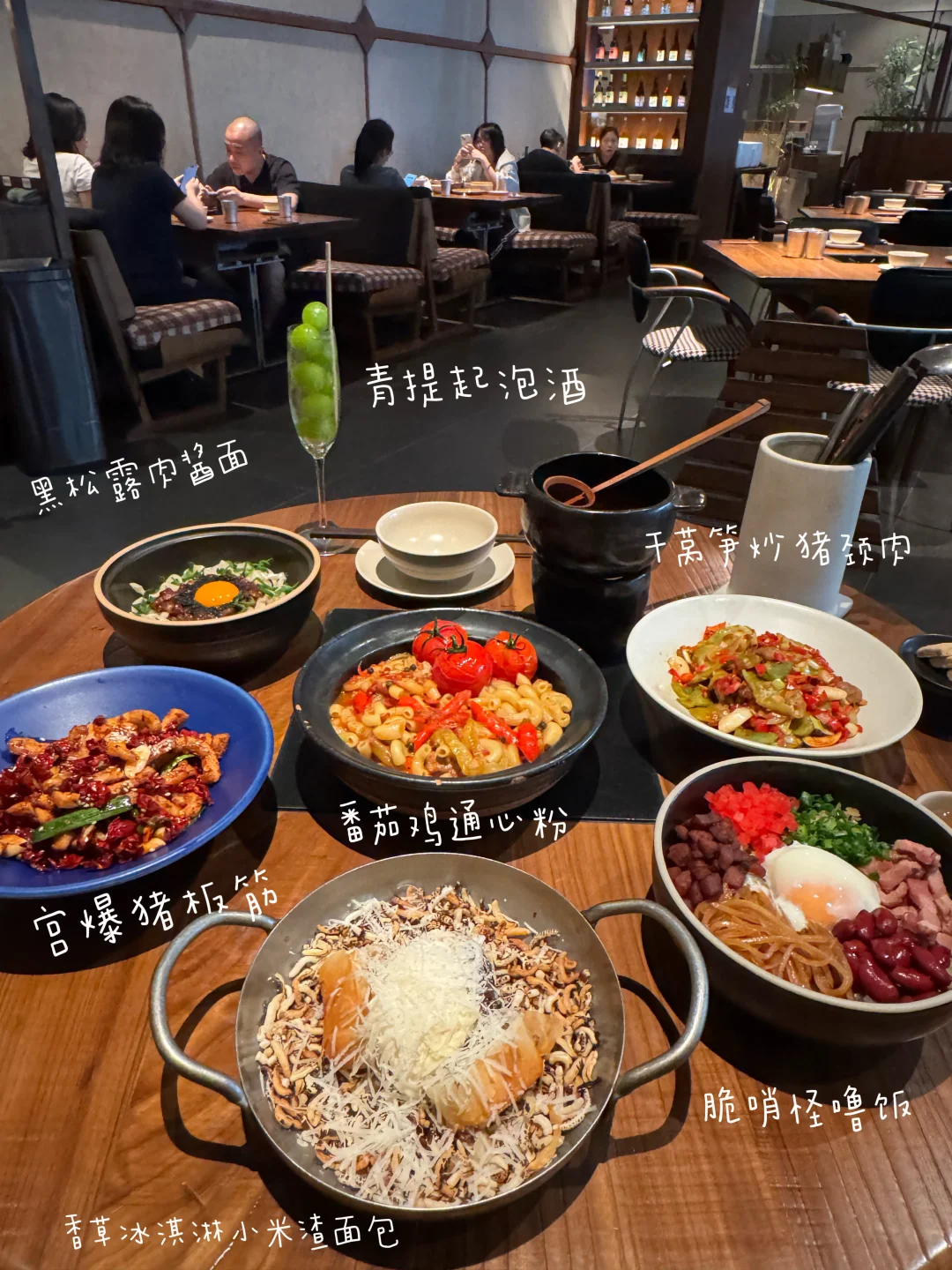 确实是野果nb好吃的6件套。。。。