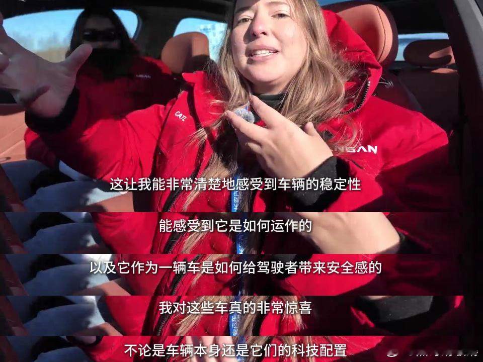 深蓝这一波真的火到国外去了，太给中国汽车涨脸了！最近，深蓝汽车在牙克石-30℃极