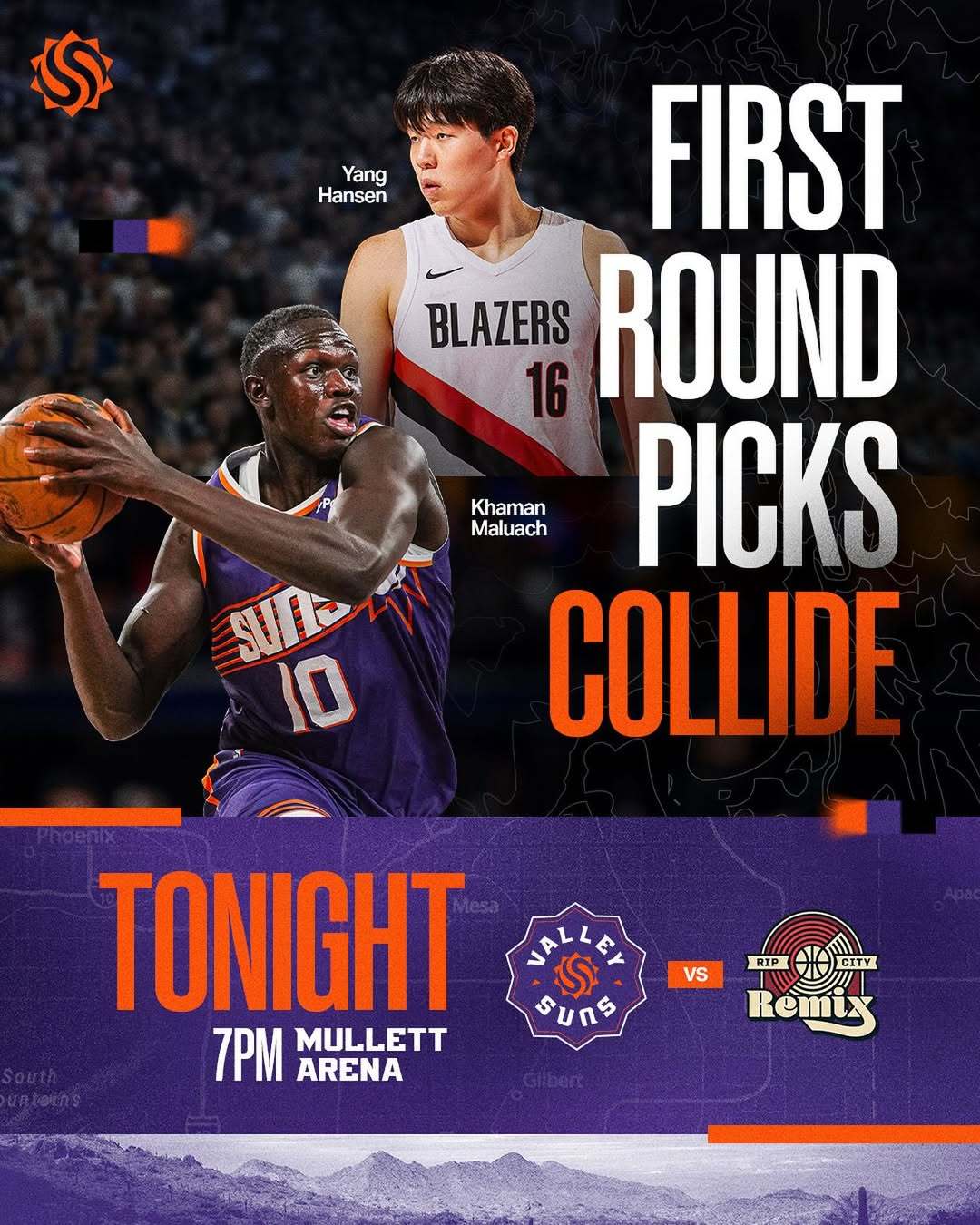 杨瀚森和马鲁阿奇的首次交手！