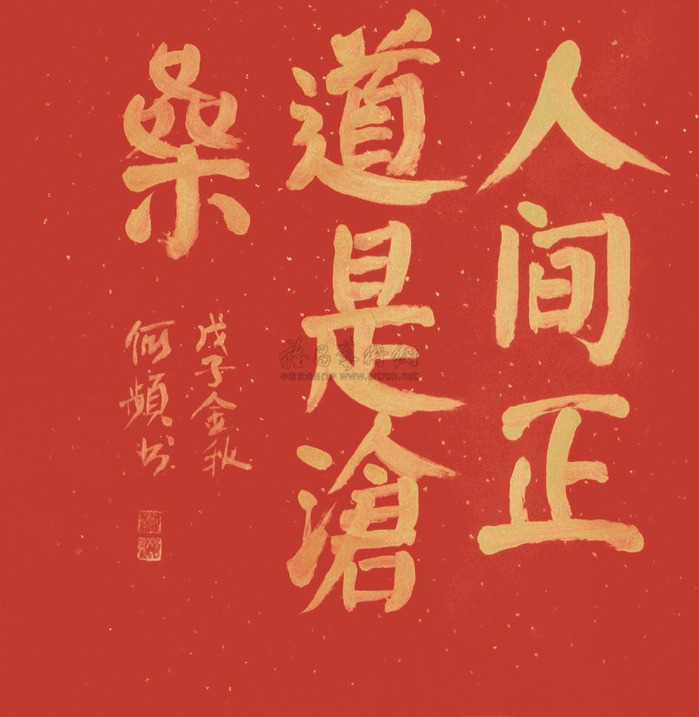 天下奇葩家庭，惊现江西景德镇 !

自己的儿子，城市主干道飙车至128公里/小时