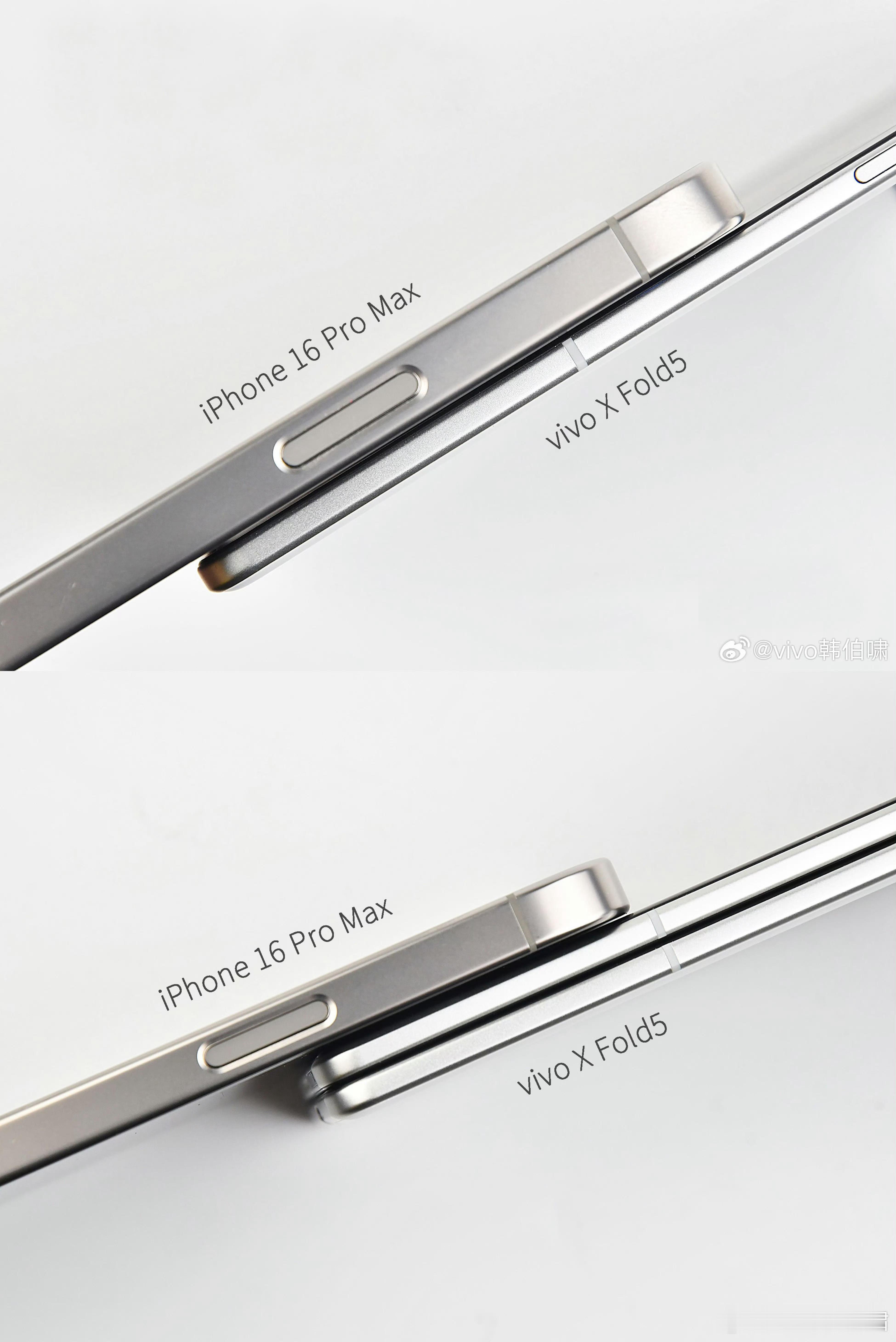 vivo新一代大折叠vivo X Fold5官方爆料跟 iPhone 16 Pr