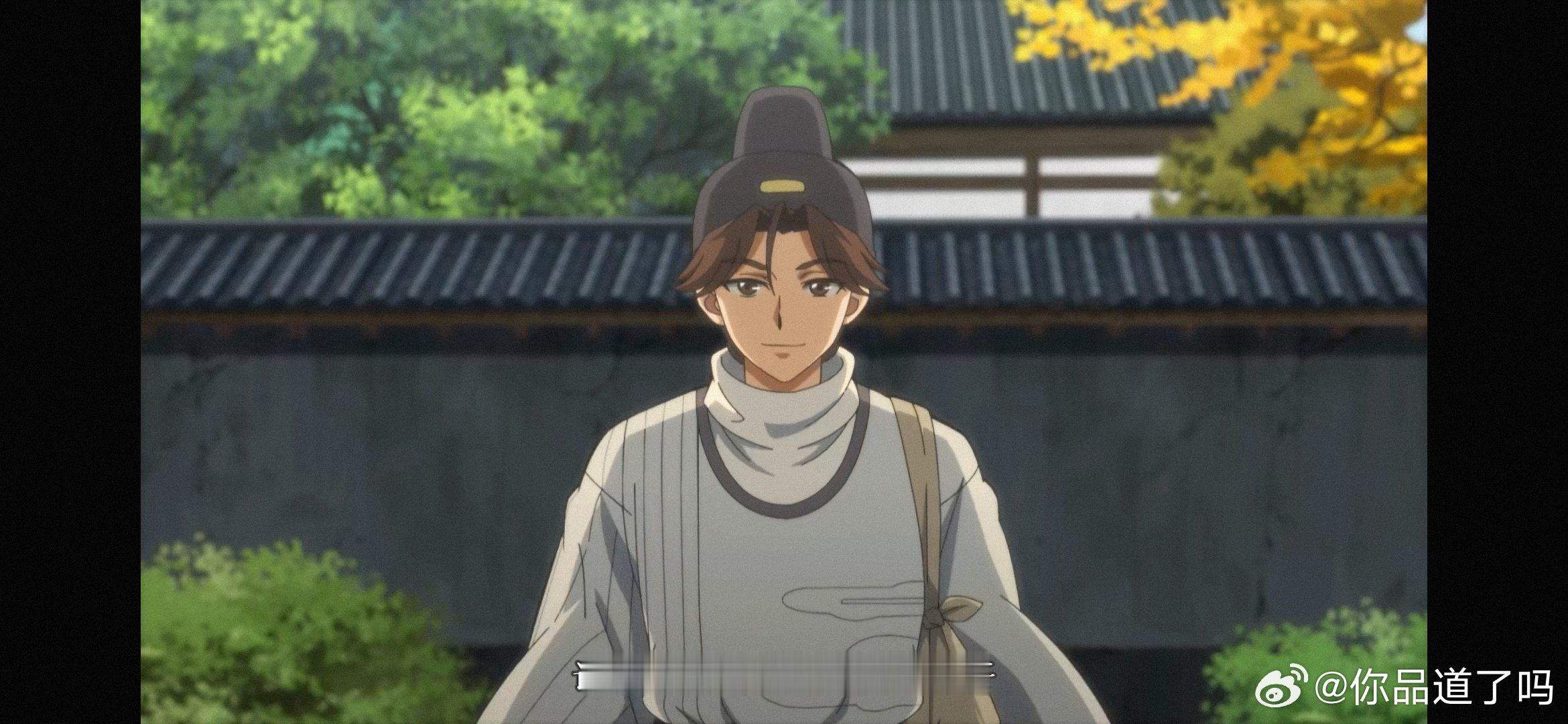 人的嫉妒心会有多可怕 看《百妖谱》伍先生才明白，嫉妒心能扭曲一切。他本可以与皇甫