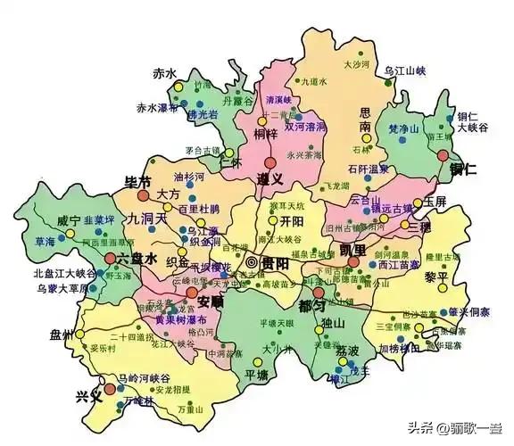 2026年贵州省高考全省总分前100名（物理类+历史类合并）生源中学分布
 
贵