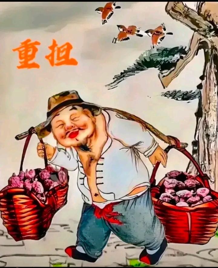 今生已受千般苦，
但求来世少风波，
荣华富贵享不尽，
……请友续句………？

上