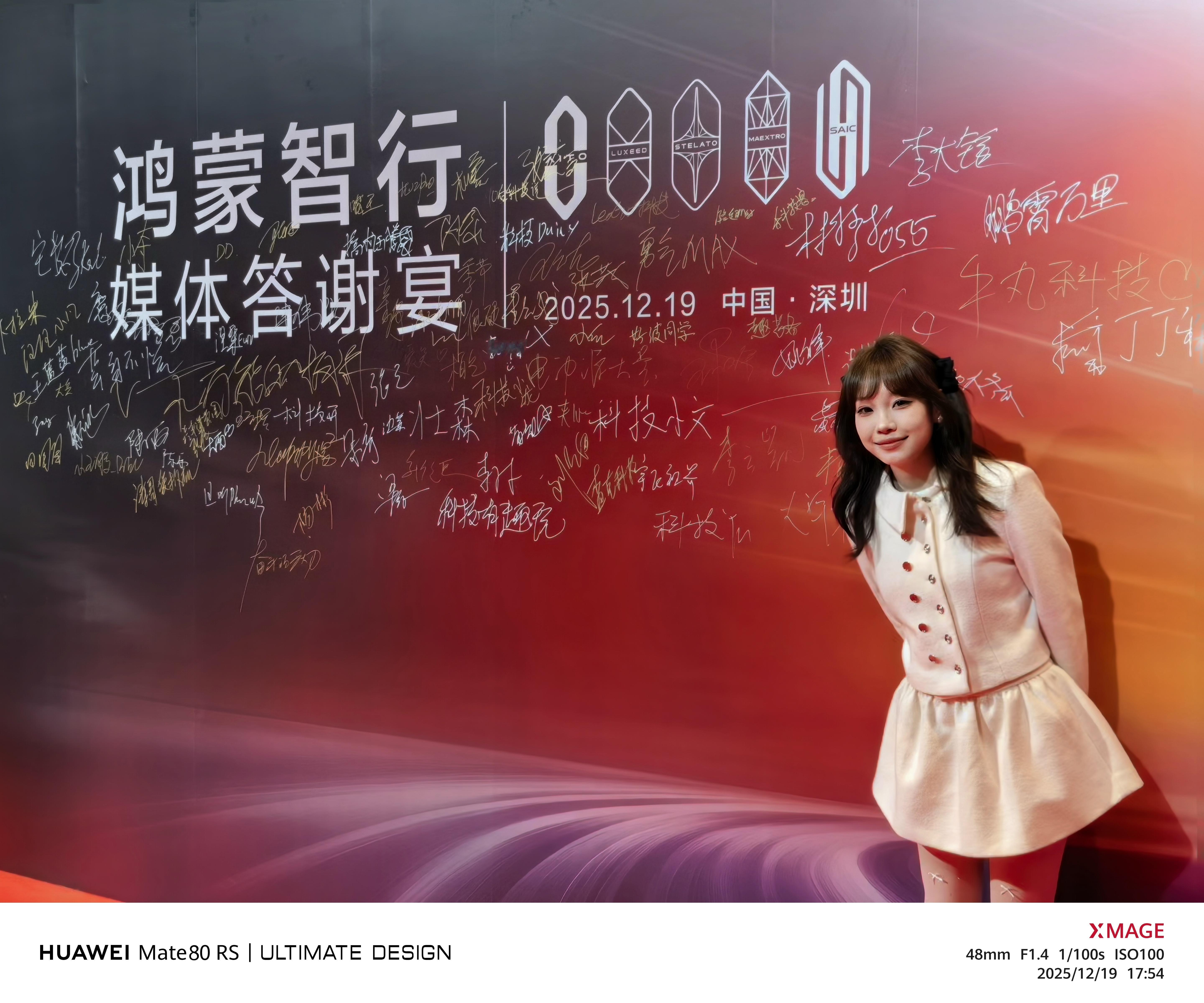 夹心和我谁好看？